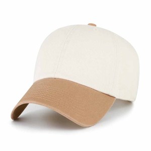 Customize Wholesale Baseball Cap Unisex Soft Cotton Adjustable Hat And Size Options Cheap Price Stylish - Product Image 1