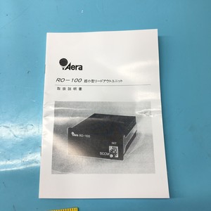 Kit Metron 170-12017-00, Rénovation, Champ, P/S - Équipements et Pièces Semi-conducteurs d'Occasion Mondialement Renommés - Product Image 3
