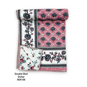 Good Quality Dohar Use In All Season And All Occasion Buy Direct From Indian Supplier At Bulk Price - Product Image 1