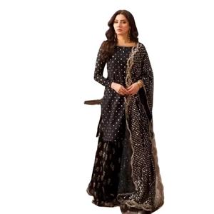 Femmes musulmanes Spécial Faux Georgette Tissu Full Sleeve Pattern Mirror Work Salwar & Sharara Plazzo With Lace Border Dupatta Set - Product Image 1