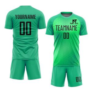 Ropa Deportiva Cómoda, Uniforme de Fútbol para Hombre, 100% Poliéster, Uniforme de Fútbol Personalizado para Hombre - Product Image 2