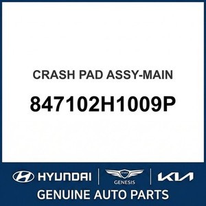 แผงหน้าปัดใหม่ของเอลันตร้า 847102H1009P - Product Image 1