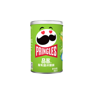 Croustilles de pommes de terre Pringles Mini Can 53G Vente en gros - Product Image 1