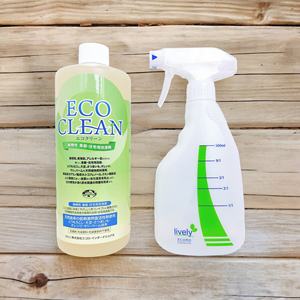 Détergent naturel écologique en vrac, savon, nettoyant pour la cuisine, liquide vaisselle en gros - Product Image 4