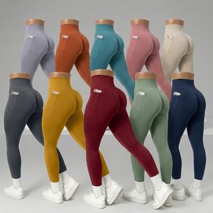 Leggings de Yoga al por Mayor para Mujer, Cintura Alta, Logotipo Personalizado, Sin Costuras, para Gimnasio, Correr y Deportes al Aire Libre - Product Image 1