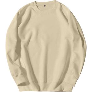 เสื้อสเวตเตอร์ผู้ชายแบบมีฮู้ดเก็บความร้อนปรับได้, เสื้อสเวตเชิ้ตยูนิคอร์น impex ผลิตในปากีสถาน - Product Image 1