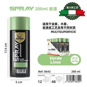 Peintures artistiques vert citron 200 ml - Product Image 3