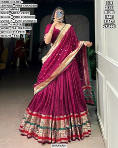 Lehenga Choli Madhurima Bordado Vichitra Chanderi para Mujer, Corte Regular, Largo hasta el Suelo, Elegante y Modesto, para Todas las Temporadas, Bodas y Fiestas - Product Image 5
