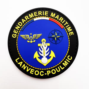 Patch en caoutchouc 3D Gendarmerie Marine Lanveoc-Poulmic, cercle à coudre, logo en relief - Product Image 4