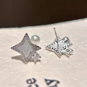 Pendientes de Perlas de Agua Dulce de Lujo Ligero, Exquisitos Pendientes de Perlas de Estrella con Atmósfera Única para Mamá - Product Image 5