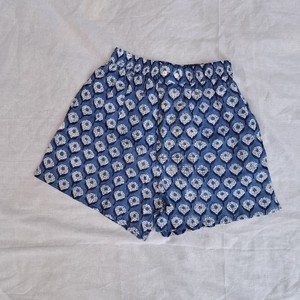 Ensemble de pyjama pour homme fait main, bleu indigo, imprimé Buti, en coton, taille élastique, style décontracté bohème, vêtements de nuit d'été, écologique - Product Image 1
