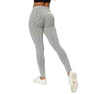 Leggings de Yoga Personalizados sin Costuras de Cintura Alta con Efecto Push-Up para Mujer, Ropa Deportiva de Compresión que Absorbe la Humedad, Leggings Ajustados para Fitness - Product Image 1