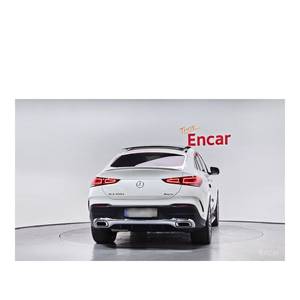 Mercedes-Benz Clase GLE GLE400d 4MATIC Coupé 2023, 26,201 km, Diésel, Automático, Volante a la Izquierda, Cámara Trasera - Product Image 4