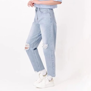 Jeans de Mezclilla de Cintura Alta, Corte Recto, Desgastados, de Algodón, Ajuste Holgado, Color Sólido, Estilo Casual de Verano - Product Image 6