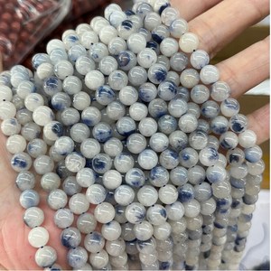Perles de pierre précieuse Dumortierite blanche naturelle, brin de 15 pouces, perles en vrac pour la fabrication de bijoux, Zubeda Gems, certifiées IGI, Rajasthan - Product Image 4