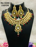 Set Perhiasan Kalung dan Anting Emas Lapis Terbaru, Desain Geometris, Imitasi Mutiara, Gaya Kundan, Tradisional India, Ukuran Sedang, untuk Pengantin