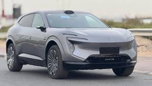 Av atr 07 2024 Électrique - Product Image 2