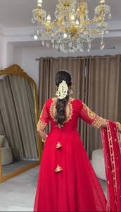 Traje Anarkali Rojo Bordado Hasta el Suelo con Dupatta, Vestido de Boda Tradicional Indio Pakistaní para Mujer - Product Image 5