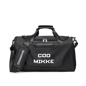 Bolsas de Viaje Impermeables Personalizables con Compartimento para Zapatos, Bolsillo Impermeable, Convertible en 3 Formas, Bolsa de Gimnasio para Fin de Semana - Product Image 3