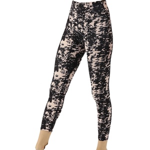 Leggings Sublimés pour Femmes, Vêtements de Sport Respirants et Élégants en Grande Taille, Leggings Sublimés Doux et Tendance pour Femmes - Product Image 1