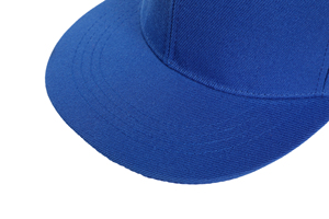 Gorra Snapback Lisa al por Mayor, Ajustable, con Visera Plana, Gorra de Béisbol Estructurada de 6 Paneles, Gorra Deportiva de Algodón, Bordado Personalizado, Estilo Urbano - Product Image 6