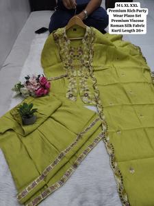 Traje Sharara Pallazo de Fiesta Premium de Viscosa Romana con Mangas Largas, Corte Acampanado hasta la Rodilla y Bordado Intenso - Product Image 2