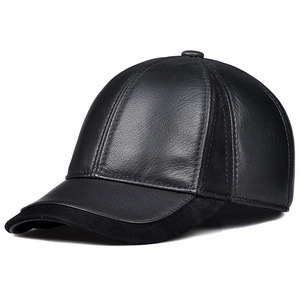 Casquette de baseball classique en cuir véritable, ajustable, pour homme et femme, idéale pour les activités de plein air, les voyages et la mode. - Product Image 2