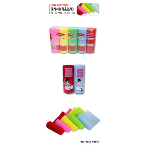 Éponge de douche coréenne exfoliante en maille pour le corps, serviette de bain en mousse pour la salle de bain - Product Image 2