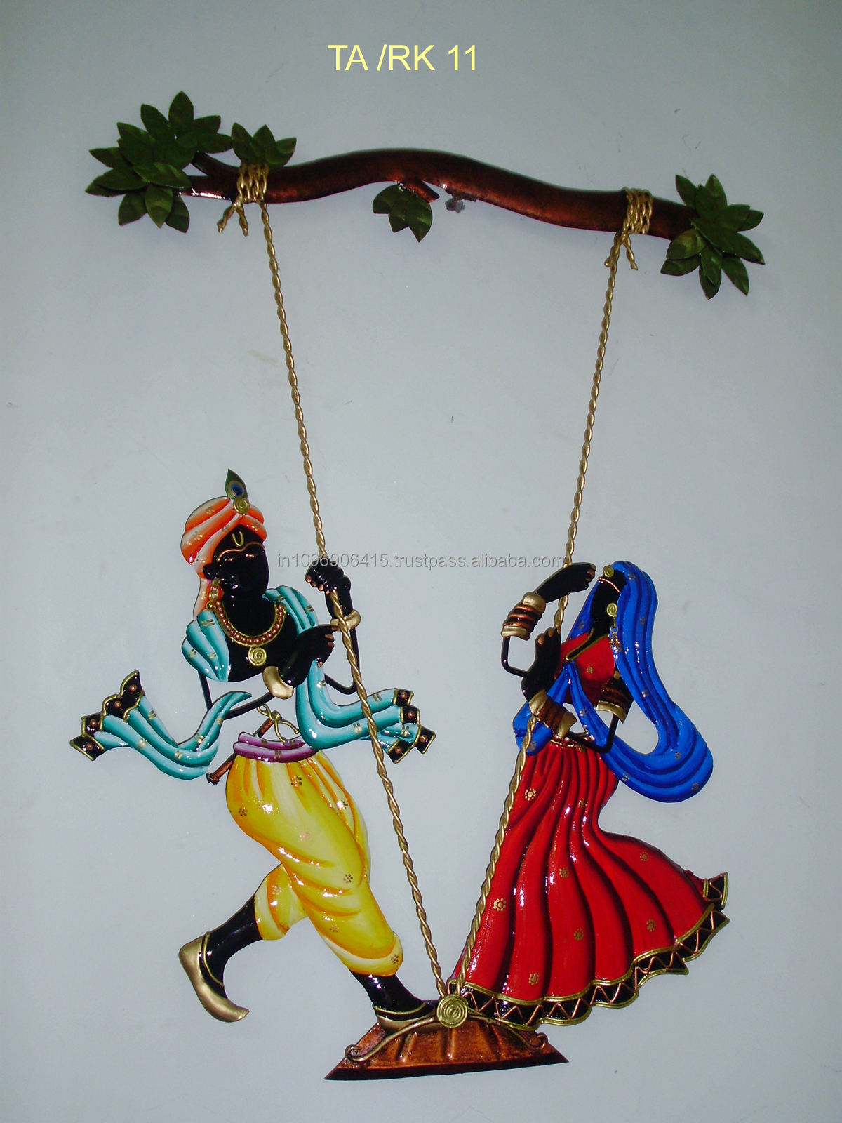 เหมือนกับรูป