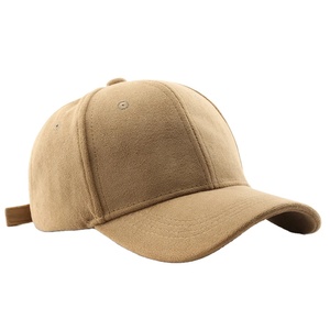 Elegante gorra de béisbol para hombres y mujeres personalizada al por mayor deportes al aire libre de béisbol gorras de alta calidad - Product Image 1