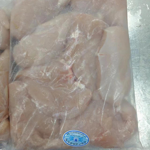 Poitrines de poulet congelées de qualité supérieure, vente en gros, approvisionnement en vrac, qualité alimentaire, prêtes à être expédiées, fournisseur d'exportation de qualité supérieure - Product Image 3