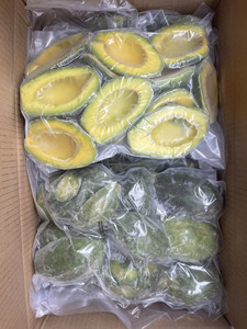 IQF Frozen Avocado Halves Slices & Chunks | OEM & Private Label | KMI Brand Vacuum <b>Pack</b> 24 Months - Product Image 1