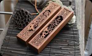 New Style Wooden Wood Pattern Bakhoor Wedding Religious Aromatic Fragrance Durable Wood Incense <b>Burner</b> Stick Holder - Product Image 5