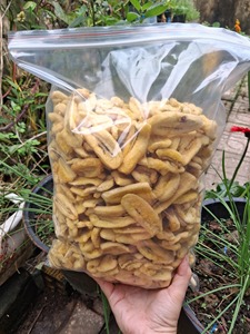 สินค้าขายดี |   กล้วยอบกรอบแบบสุญญากาศ รสหวานกรอบ เหมาะสำหรับทำขนม ขายส่งจากเวียดนาม - Product Image 5