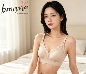 บราสำหรับให้นมบุตรไซส์ใหญ่ ไร้โครง ไร้ตะเข็บ สวมใส่สบาย - Product Image 1
