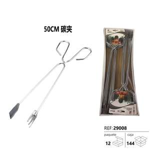 Outils de barbecue en carbone 12U, pince en carbone de 55 cm - Product Image 3