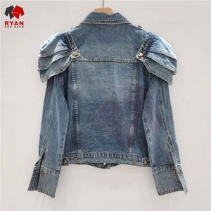 Veste en jean personnalisée Ryan Pro Gear pour femmes, tissu respirant et confortable avec logo personnalisé, design OEM - Product Image 5