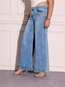 Jeans pour femmes en denim délavé style Heritage, coupe vintage, coupe droite vintage, coupe ample vintage, coupe baggy vintage - Product Image 6