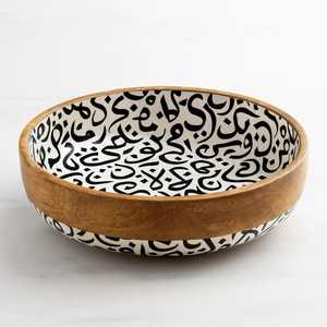 Tazón para Servir de Madera de Mango con Diseño Árabe, Ecológico y Duradero, para Ensaladas, en Empaque de Cartón, para Uso en Hogar, Hotel y Restaurante, Precio Competitivo - Product Image 1
