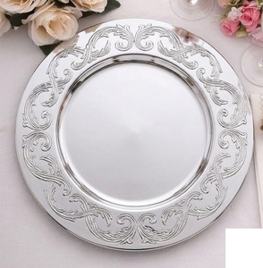 Assiette décorative ronde en métal pour table de banquet de luxe, dîner à domicile et centre de table de mariage - Product Image 1