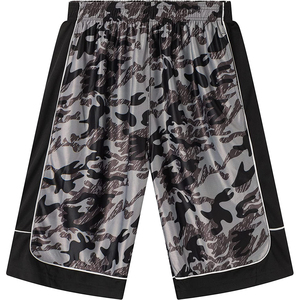 Shorts de basket-ball fonctionnels et élégants pour hommes, parfaits pour les athlètes et les créateurs de tendances - Product Image 3