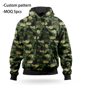 ชุดวอร์มลายพรางสำหรับผู้หญิง - Product Image 6