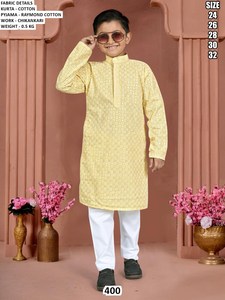 Kurta azul Grace - Product Image 2