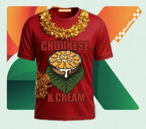Camisetas de Diseño para Hombre, Estilo Tribal Polinesio, Nueva Colección, Camiseta Personalizada, Gran Venta, Camiseta Extra Grande para Hombre, Tejido Grueso - Product Image 4