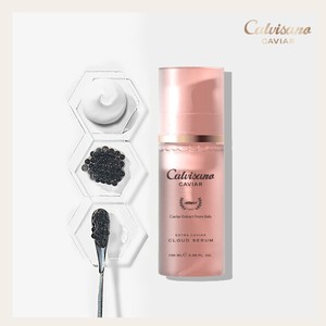 Sérum facial Kalbisano Extra Caviar Cloud Serum 100ml, sérum anti-âge pour le visage, sérum éclatant pour le visage, sérum liftant pour le visage, sérum pour le visage GHKCU - Product Image 2