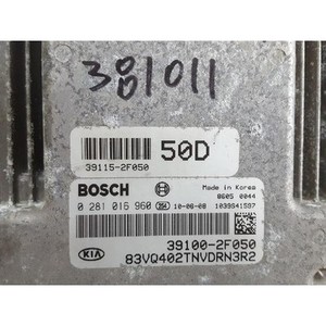 คาร์นิวัลใช้ ECU และโมดูลคอมพิวเตอร์ 391002F050 - Product Image 2