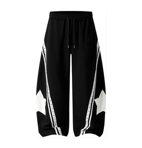 Pantalon de jogging ample pour femme, motif étoile rayé, jambe large, taille haute, cordon de serrage, taille élastique, unisexe - Product Image 1