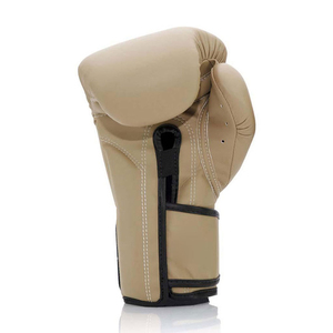 Guantes de Boxeo Tan, Guantes de Entrenamiento de Artes Marciales, Correa de Muñeca Segura, Equipo de Práctica de Combate - Product Image 3
