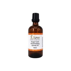 Gel Exfoliante Facial y Corporal con Ácido de Caña de Azúcar al 70%, Blanqueador de Pigmentación Profunda, Antiarrugas y Antienvejecimiento - Product Image 1