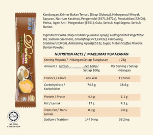 Alor กาแฟสำเร็จรูปจากมาเลเซียได้รับการรับรองฮาลาลแพ็คขนาด25กรัม x 16มีกลิ่นหอมของทุเรียนเนื้อครีมแบบหวานบรรจุของขวัญ - Product Image 3